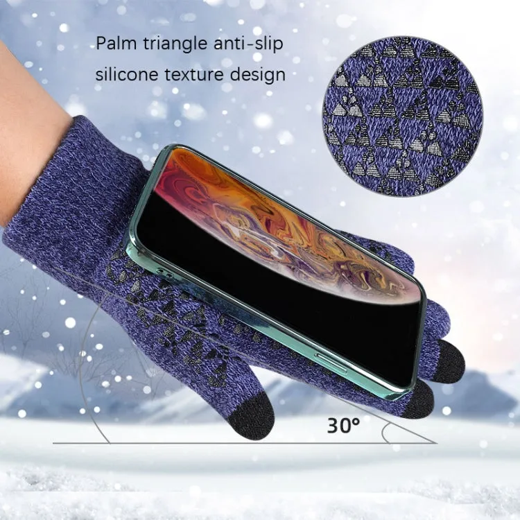 1 Pair Thick Velvet Touch Screen Knitted Warm Gloves, Size: Free Size(Grey)