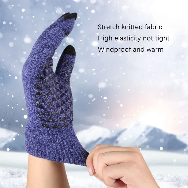 1 Pair Thick Velvet Touch Screen Knitted Warm Gloves, Size: Free Size(Grey)