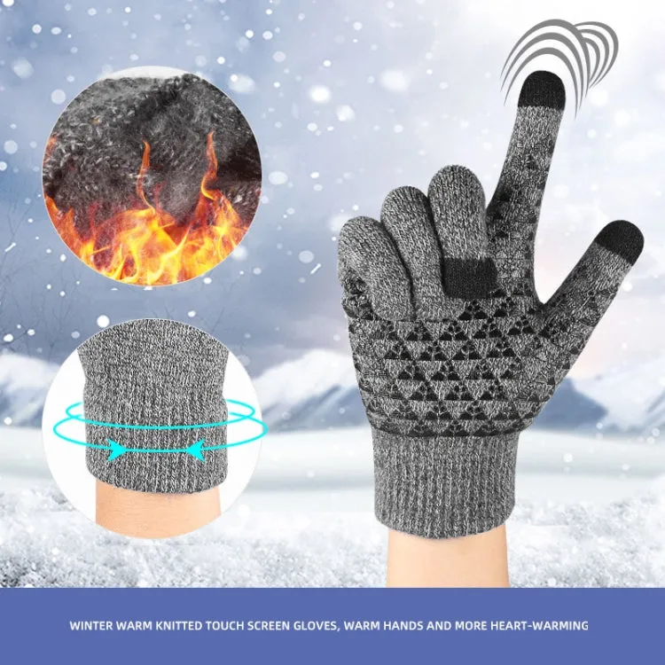 1 Pair Thick Velvet Touch Screen Knitted Warm Gloves, Size: Free Size(Grey)