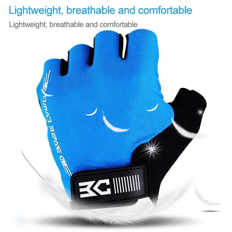 BaseCamp BC-204 Bicycle Half Finger Gloves Lycra Fabric Cycling Gloves, Size: L(Blue)