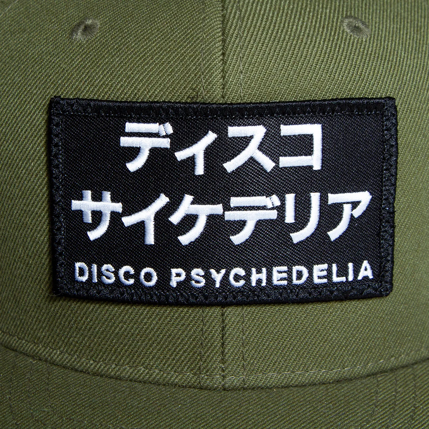 Disco Psychedelia - Snapback - Khaki