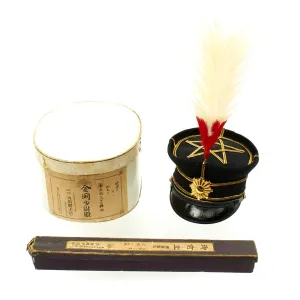 Original WWII Imperial Japanese Army Officer Dress Uniform Hat with Feather Plume in Original Boxes