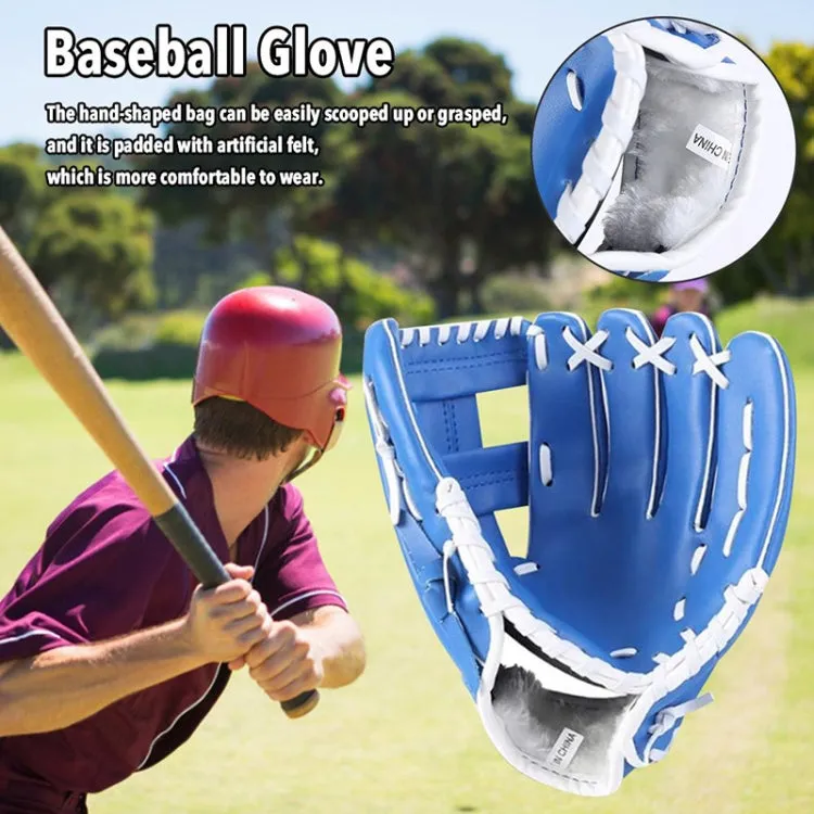 PVC Outdoor Motion Baseball Leather Baseball Pitcher Softball Gloves, Size:12.5 inch(Black)